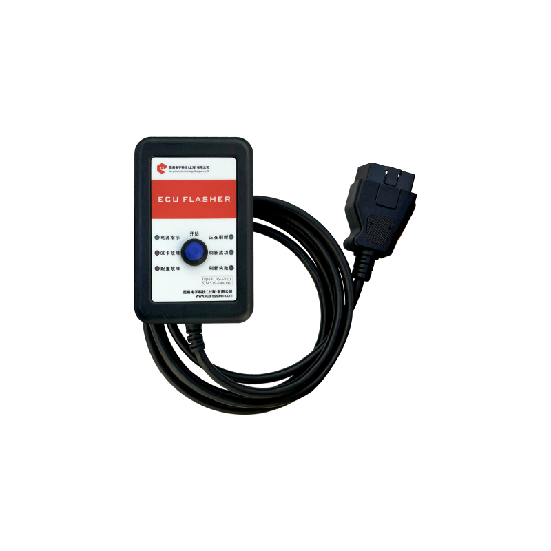 Segway ECU software flasher_None - Partnr: A01-M000001-000-00 Segway ECU software flasher_None - Partnr: A01-M000001-000-00