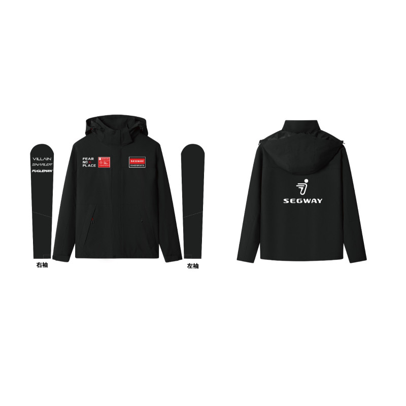 Segway Solid black all-in-one jacket 2XL - Partnr: AM1R210132XL Segway Solid black all-in-one jacket 2XL - Partnr: AM1R210132XL